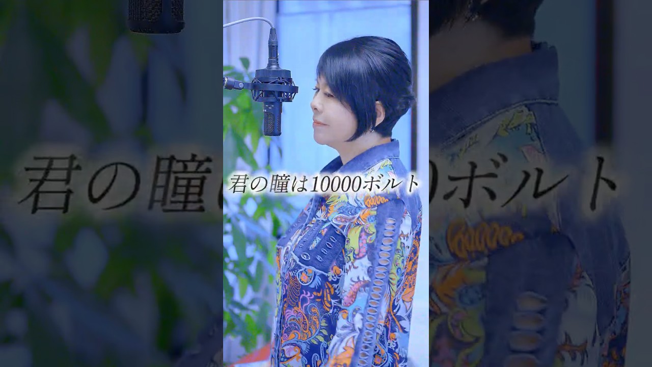 桑江知子 公式サイト | シティポップ・昭和歌謡の先駆者 Tomoko Kuwae