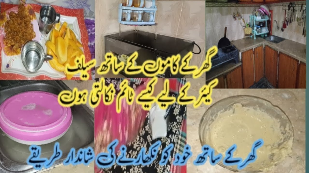 15 Minute Night Cleaning Routine to Keep Your Home Clean   self care tips for busy working Woman