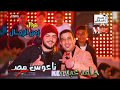 موال جديد 2019 / موال زمن الرجال / حامد عبده و كريم ناعوس / اغانى شعبى 2019