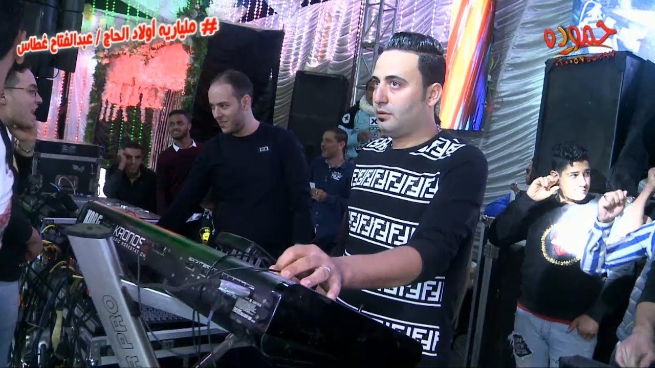 مقدمه أبو السعود . ملياريه أولاد الحاج عبد الفتاح غطاس - كفركلا الباب م / مصطفى زهره لتنظيم الحفلات