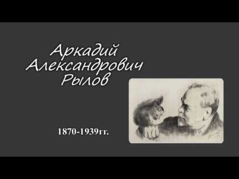 Video: Chukovsky's works for children: a list. Works by Korney Ivanovich Chukovsky