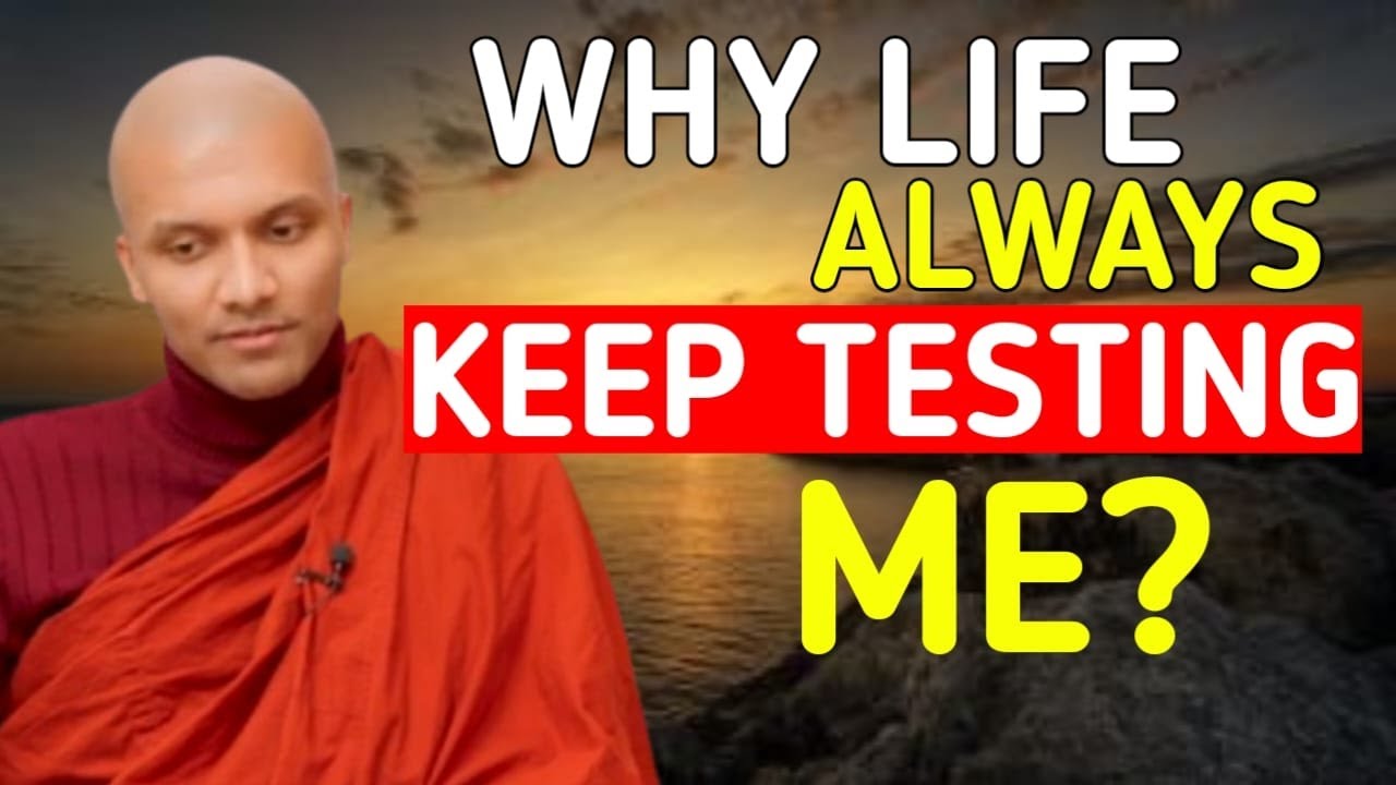 Почему жизнь постоянно испытывает меня | Буддизм на английском языке