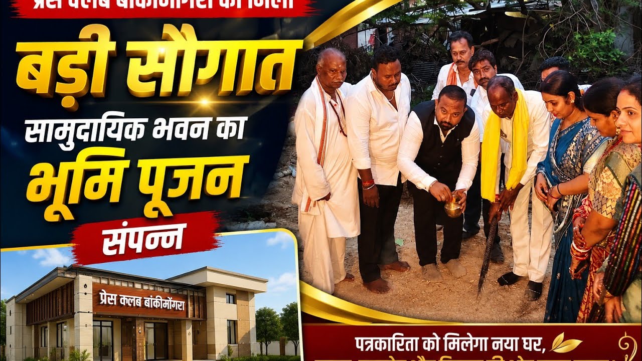 Uploads from IBN24 NEWS official
