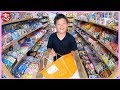 １０００円までならお菓子買い放題！今日のおやつは何にする？兄妹買うものが同じだった（笑）こころくんVer !! おかいもの寸劇ごっこ！【ななたんキッズ】