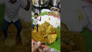 Road side chicken rice #chickenrice #ricechicken #chickencurry #viral #ytshorts #yt