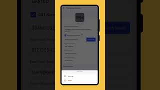 How to remove company logo | Swipe Mobile App screenshot 4