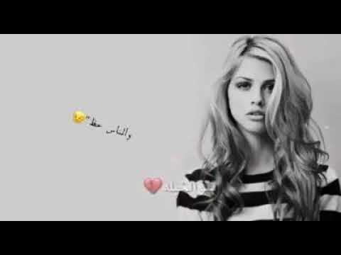 ستوري بعض البشر عاش بضحك 