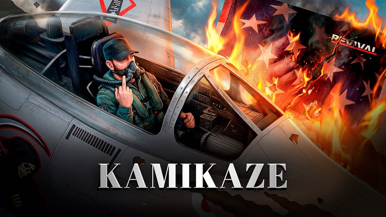 Почему «скучный» Эминем все еще делает гениальный рэп