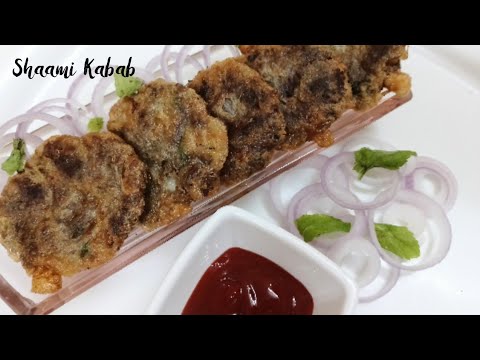 Mutton Shaami Bakra Eid Special Mutton Shaami Kabab Recipe | Mutton Kabab | Easy and ...