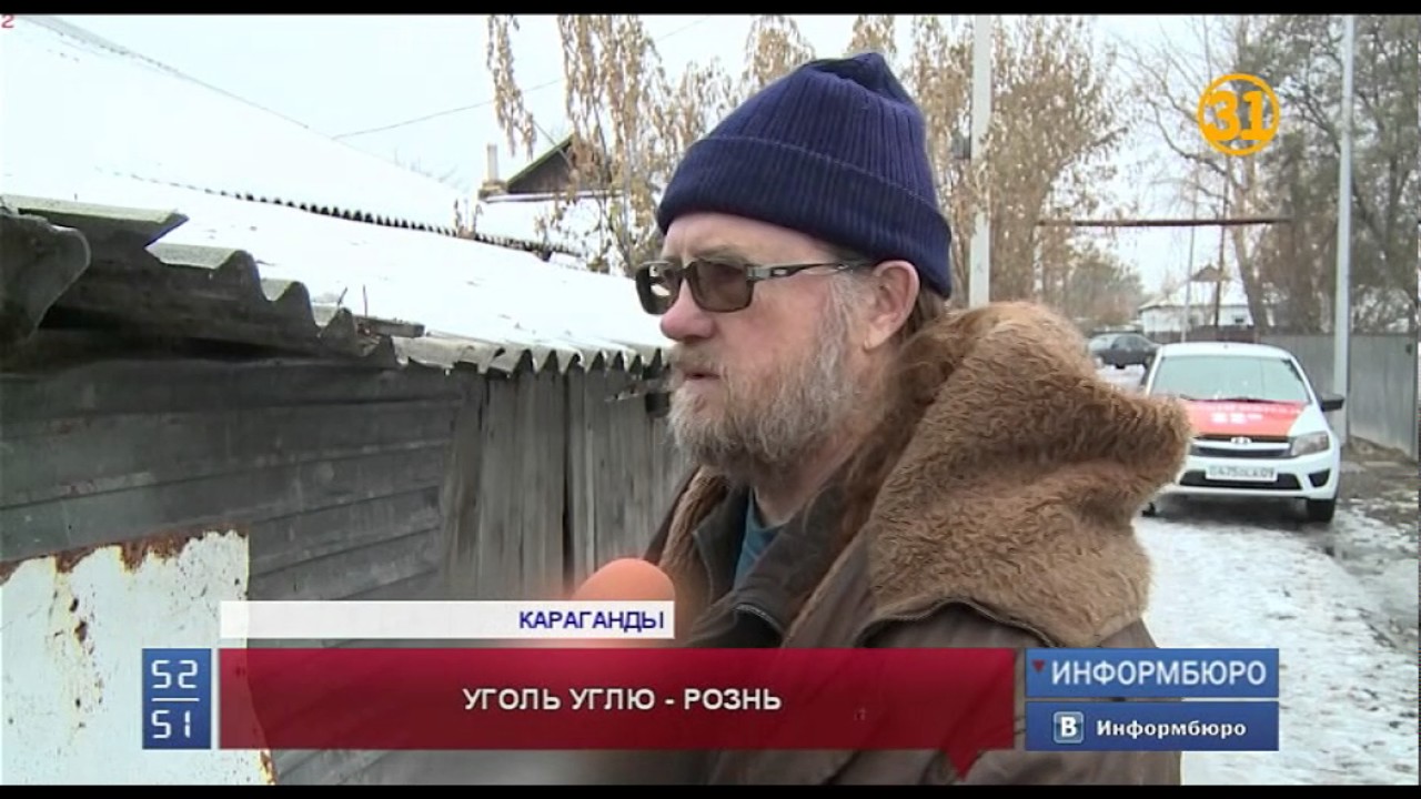 Карина цакоева махинации