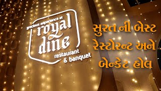 royal dine gaurav path || restaurants and banquets  || Laziz Legens
