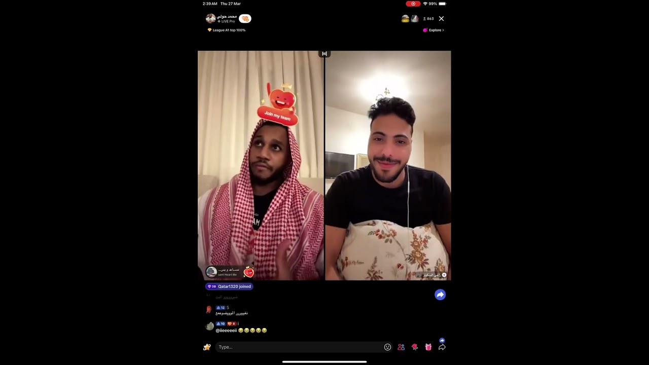 لايف تيك توك محمد حولي 27.03.2025