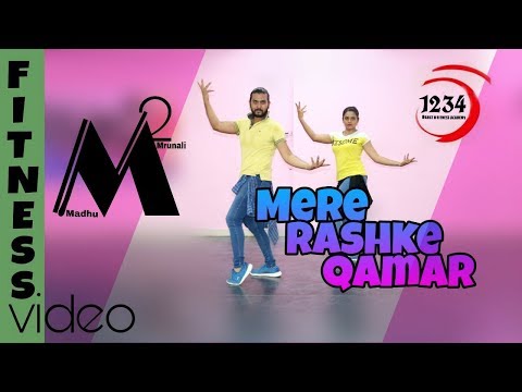 "Mere Rashke Qamar" | Baadshaho | Fitness | Ajay Devgn, Ileana, Junaid Asghar