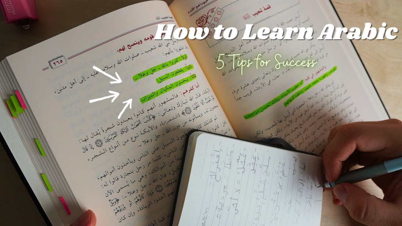 How To Learn Arabic