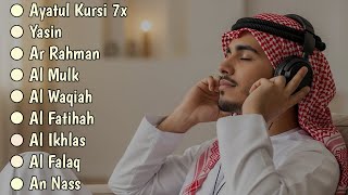 ムロッタルのメンドゥラスな子守唄 アル・カフィ、アル・ムルク、アル・ラーマン、ヤシン、アル・ワキア | ala aqeel