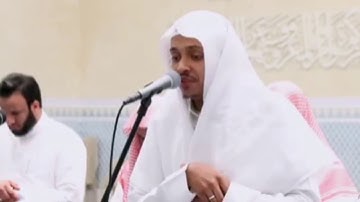 القارئ عمر أحمد الدريويز - سورة القيامة