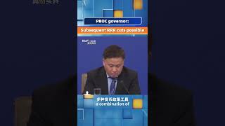 Celebrity PBOC governor: Subsequent RRR cuts possible Profile