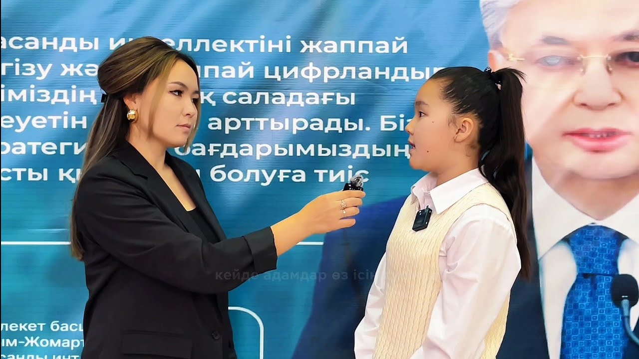 «Мамандықтар әлемін ашамыз» Республикалық форумының «Жас мобилограф» бөлімі.