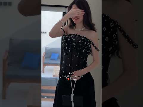 انا بعد مالبست اكثر فستان عليه طلب فساتين فستان السعودية الرياض جدة ترند ريلز اكسبلور