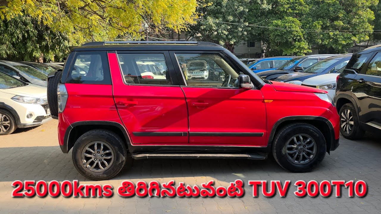 25000Kms తిరిగిన మహీంద్రా TUV 300T10 డిజిల్ Manual 2019/6 మోడల్ అమ్మబడును #9550238766# @A1 used cars