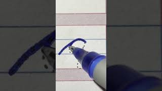 Lowercase Q in Cursive ✍️ #ASMR #CursiveCalm