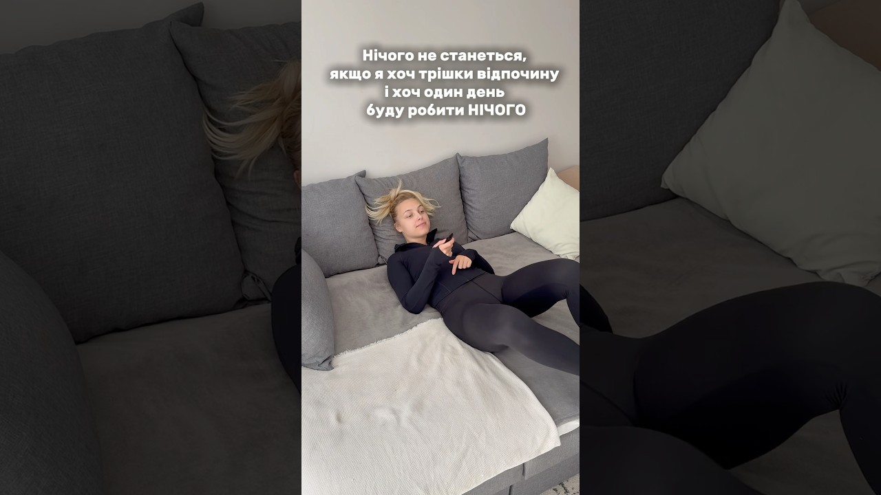 Inst: zorianaolegowna_fit