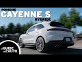Est-ce que l'HYBRIDE est LA solution ? PORSCHE CAYENNE