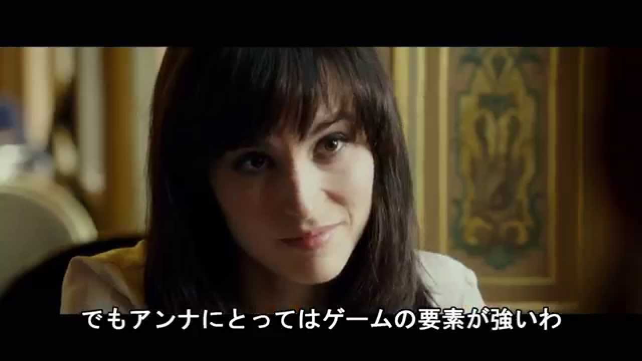 映画 トランスポーター イグニション 特別映像 3人の美女 Youtube