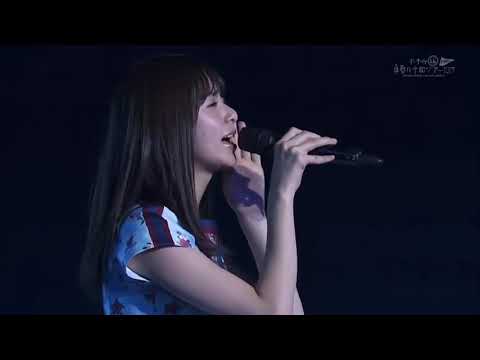 Hadashi de Summer (Nogizaka46)