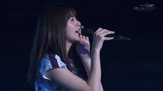 Hadashi de Summer (Nogizaka46)