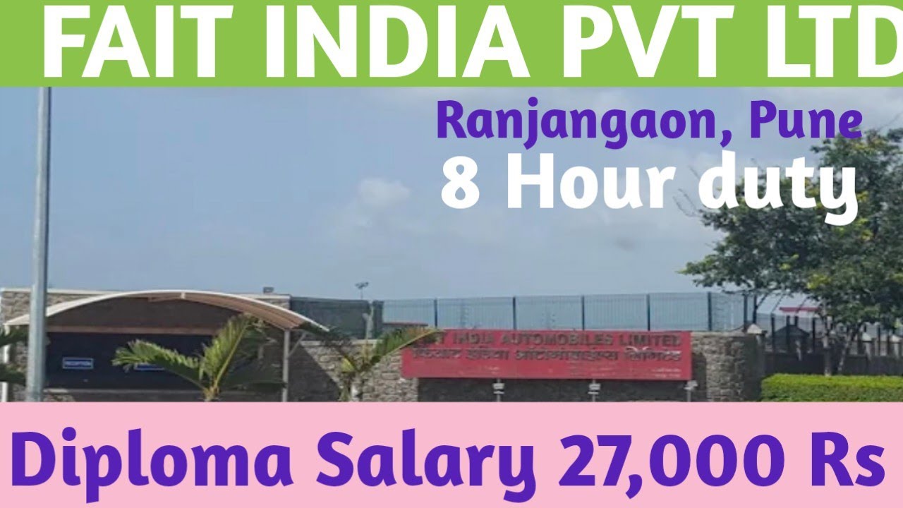 Pune Ranjangaon me job vacancy 2025 FIAT Automobiles Job | Free Job | 12th & ITI Job | Ranjangaon .
