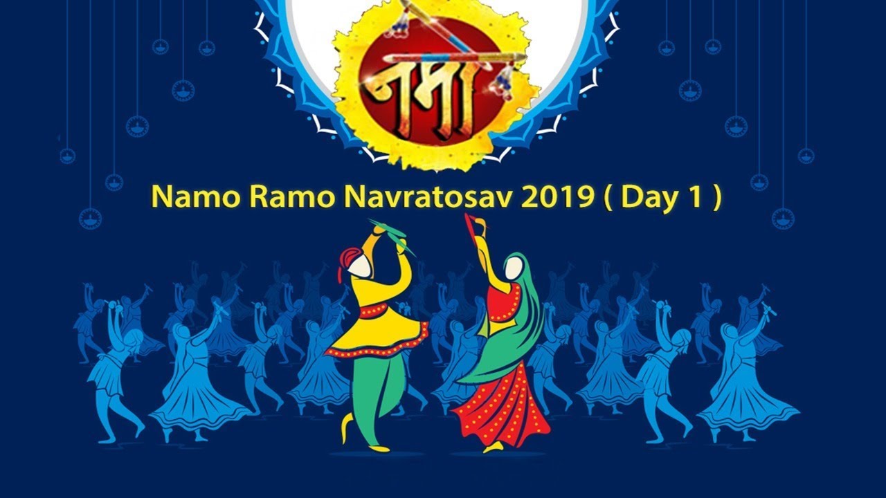 Namo Ramo Navratri 2019 Dombivali Day 04