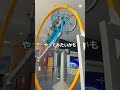 アトラクション恐怖症がガチでエグかった。