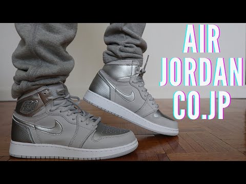 THE NEXT $1,000 SNEAKER? Air Jordan 1 Tokyo Japan 2020