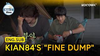 MINHO Watches Kian84 Cook With Pure Anxiety | Home Alone EP657 | KOCOWA+