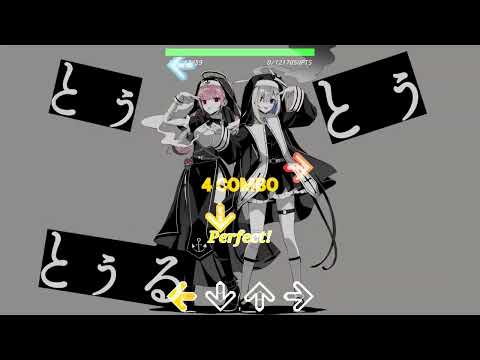 beats - 神っぽいな / 湊あくあ/天音かなた Cover【ホロライブ】