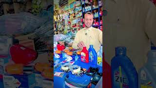 Ishfaq auto parts store rashaki hol sel delar