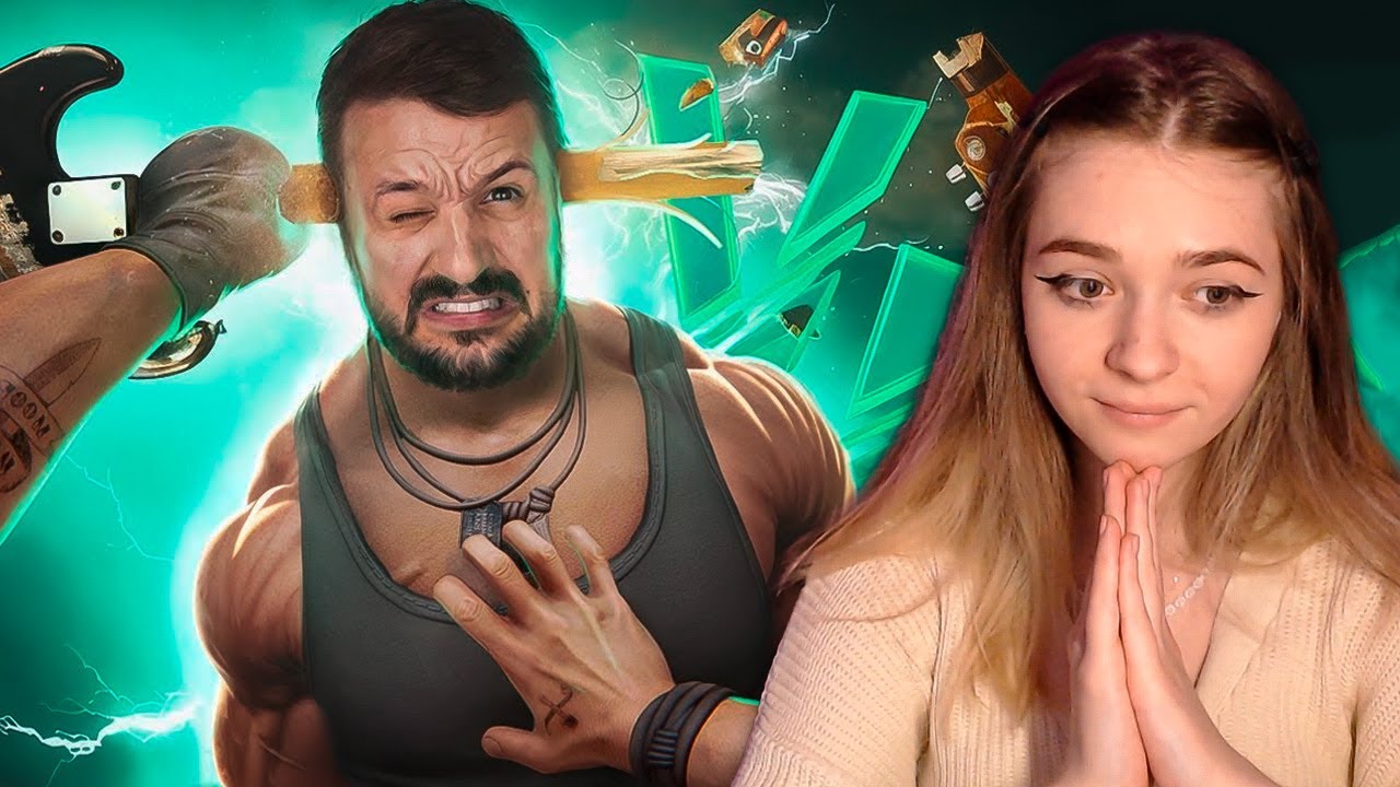 Джохан и мармок