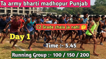 Day 1 Ta army bharti madhopur Punjab 2025 || C2 Grade chalega ja nahi || Madhopur running ground 