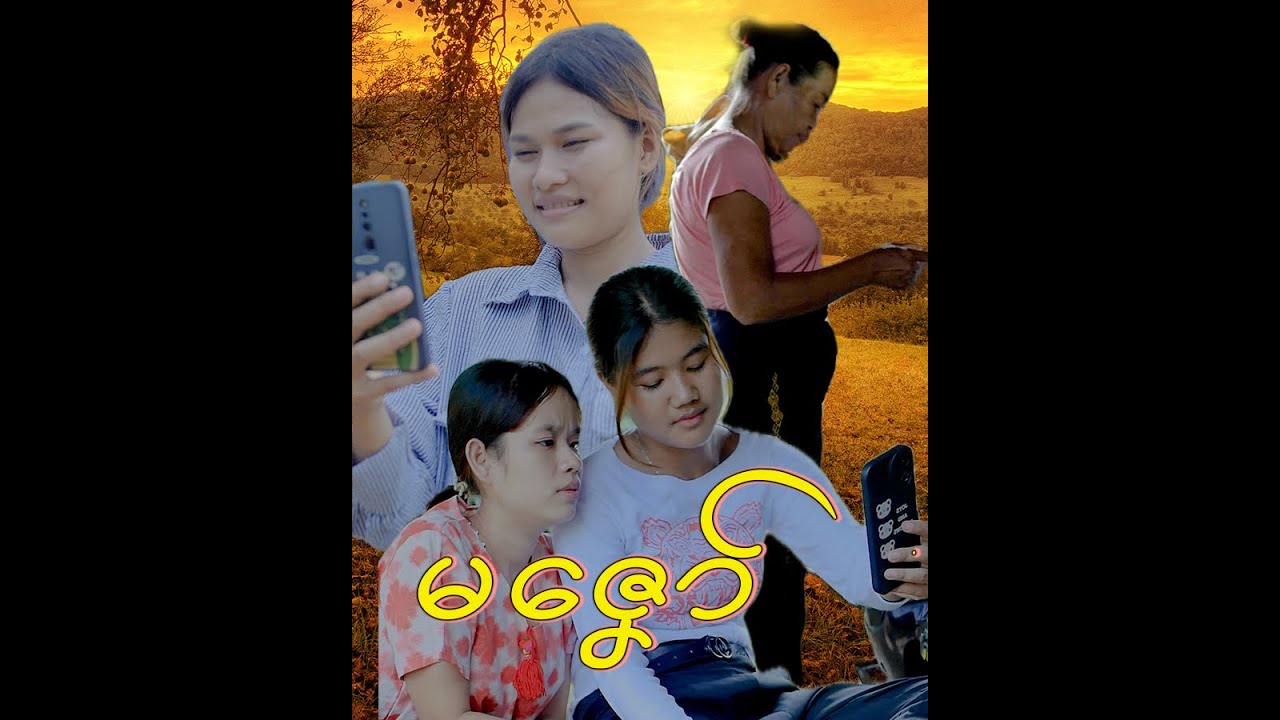 ไม่เห็นค่าลูก