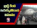 Airplane Stuck Under Bridge In West Bengal