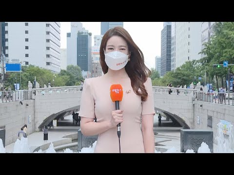 [날씨] 절기 '하지' 곳곳 낮더위…일부 동쪽 비 / 연합뉴스TV (YonhapnewsTV)
