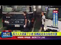 假媽祖吸收共諜