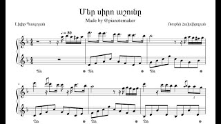 Video thumbnail of "Mer siro ashuny-Piano Notes-Ռուբեն Հախվերդյանի “Մեր սիրո աշունը” երգի Դաշնամուրային Նոտաները"