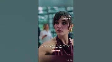 سریال جدید و عاشقانه هانده و باریش از EchoFlix O6x عاشقانه Love خارجي ترکی 