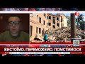 Гвалтували жінок, катували мирних жителів, втопили собаку: звірства московитів у селищі Циркуни