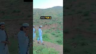 Muslim# Samaj ☝️🥷🥱 viral video# Islami video #Allah Hu Akbar