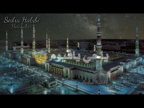 ربنا ياربنا ياحي ياقيوم نور قلبنا حالات واتساب دينية اناشيد إسلامية عبارات حزين خواطر دينية