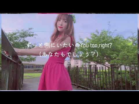 【オリジナル曲】Into you🦋作詞作曲 chiasa