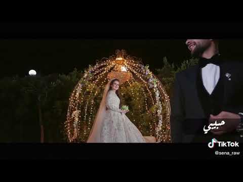احمد سعد اغنيه حبيبي